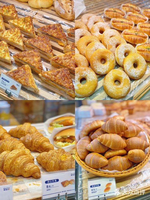MANFEN聚满分西点(远洋大信店)图片