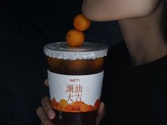 -Cafe on warm(丹霞店)