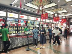 -张一元(总店)