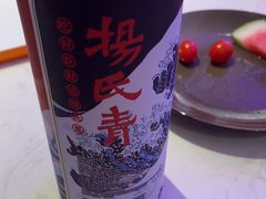 -杨氏青龙虾·羊蝎子(托乐嘉店)