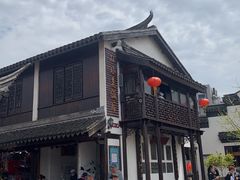 -双塔老饭店