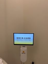点击看大图 -BR光电保养