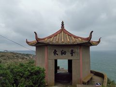 -东极岛景区