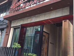-佐度王子扒房(天鹅湖店)