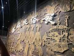 -辽宁省博物馆