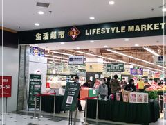 -凯德MALL(望京店)