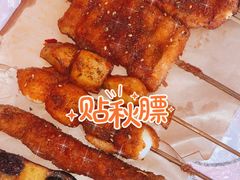 -茹哥炸串(水产前街店)