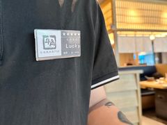 -牛角烧肉(步步高星城天地店)