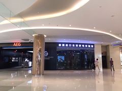 -棕榈MALL