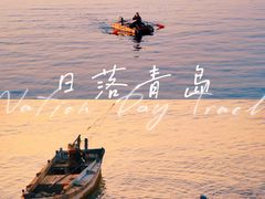 -青岛海泉湾度假区温泉
