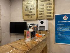 -玉华宫宾馆·餐厅(铜川驻京办店)