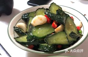 Pan-fried Cucumber