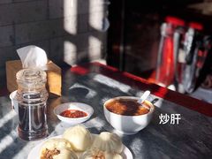 -天兴居(鲜鱼口街店)