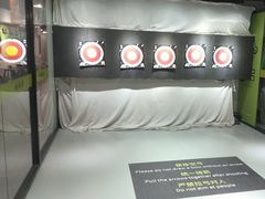 -無弓射箭俱乐部(领展中心城店)