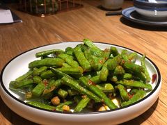 三巴酱炒四季豆-太泰(万象城店)