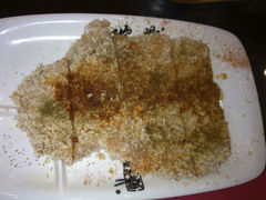 android_upload_pic-鸿瑞興面馆(梅岭店)