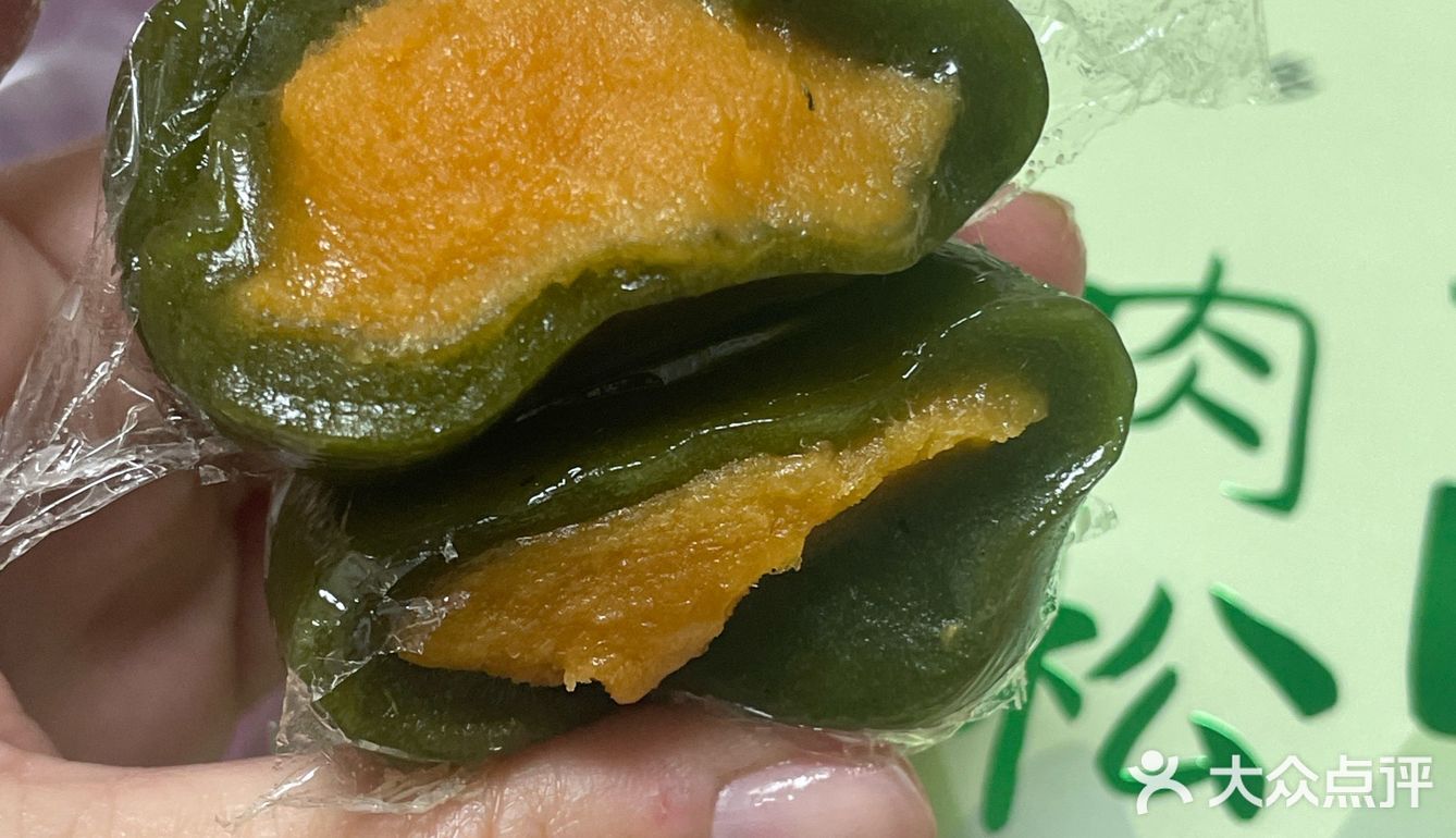 春天就要吃糯叽叽的手工青团吖