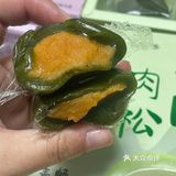 春天就要吃糯叽叽的手工青团吖