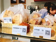 面包甜点陈列柜-喜茶(深圳福田星河COCO Park店)