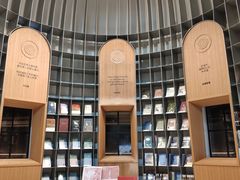 -思南书局·诗歌店