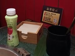 -牛New寿喜烧(曹路花园城店)