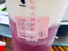 -果呀呀(凯德广场店)