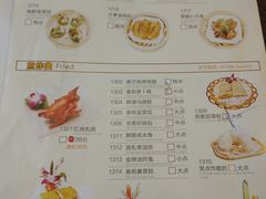 -粤赏点(越秀城市广场店)