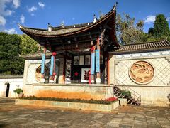 -云南民族村