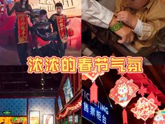 -珠海横琴国家地理探险家中心(创新方)