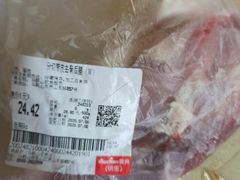 -大润发(花雨店)