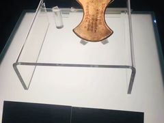 -湖北省博物馆