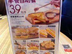 -必胜客(海滨店)