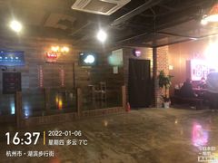 -长藤鬼校(龙翔店)