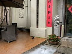 -玖味(老工人西路店)