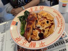 -肥韬茶餐厅(海上世界店)