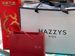 -新世界大丸百货