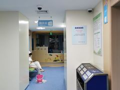 -上海市普陀区中心医院