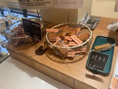 -分子跳动鲜活面包(五一大道店)