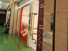 -予荷舞蹈(盛景校区)