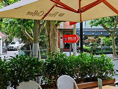 -Peet's 皮爷咖啡(东湖路手作店)