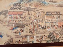 -中国钱币博物馆