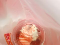 大果粒草莓新地-汉堡王(丁兰广场店)