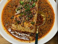 冷沾豆腐-艺味深尝(云锦路店)