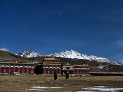 -新都桥贡嘎雪山观景台