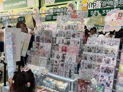 -皇城恒隆广场