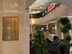 -上海国际饭店