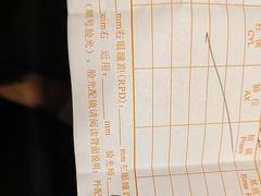 -大明眼镜(方庄店)