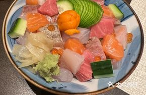 Jewel Fish Rice Bowl