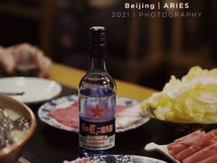 -裕德孚·非遗手切涮羊肉(东直门内大街店)