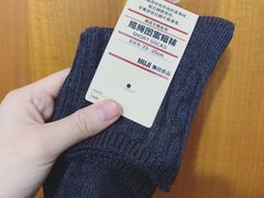 -MUJI无印良品(SM新生活广场店)